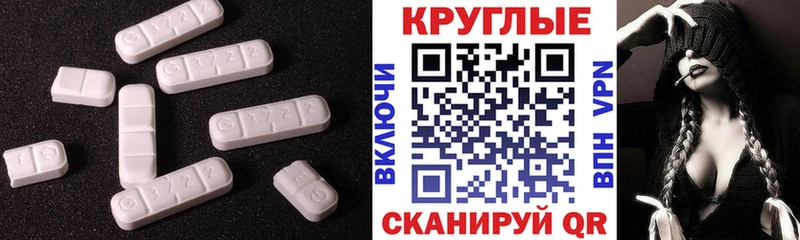 Купить где  Ачинск  ЭКСТАЗИ mix 