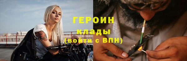 ALPHA-PVP Лихославль